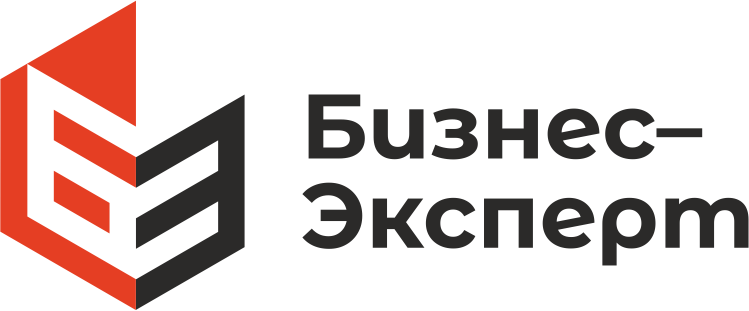 Бизнес-эксперт